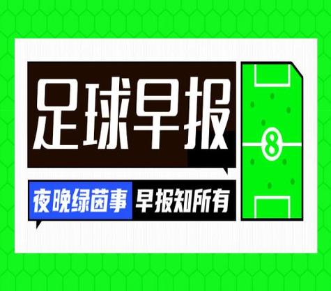 波特兰开拓者vs犹他爵士直播_波特兰开拓者vs犹他爵士NBA直播_波特兰开拓者vs犹他爵士免费在线直播